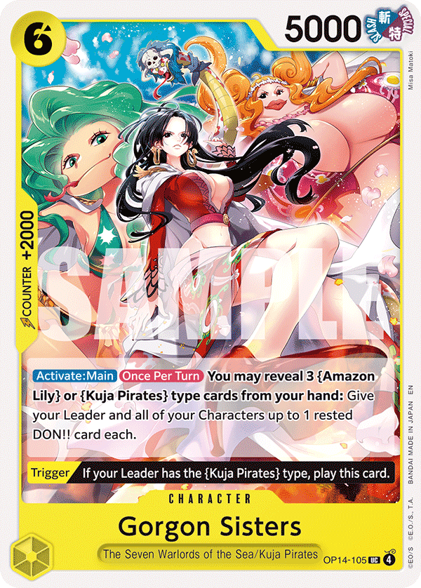 OP14-105 | UC | CHARACTER Gorgon Sisters