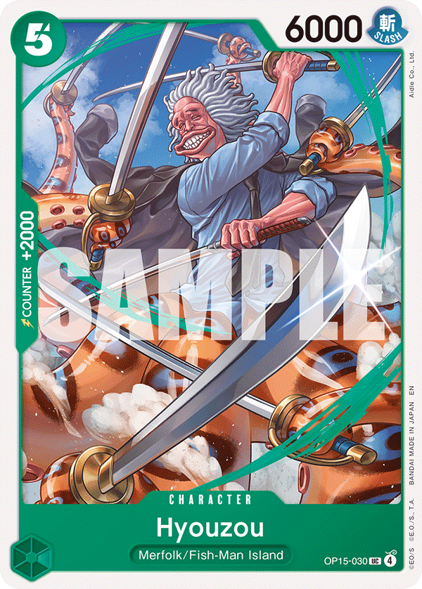 OP15-030 | UC | CHARACTER Hyouzou