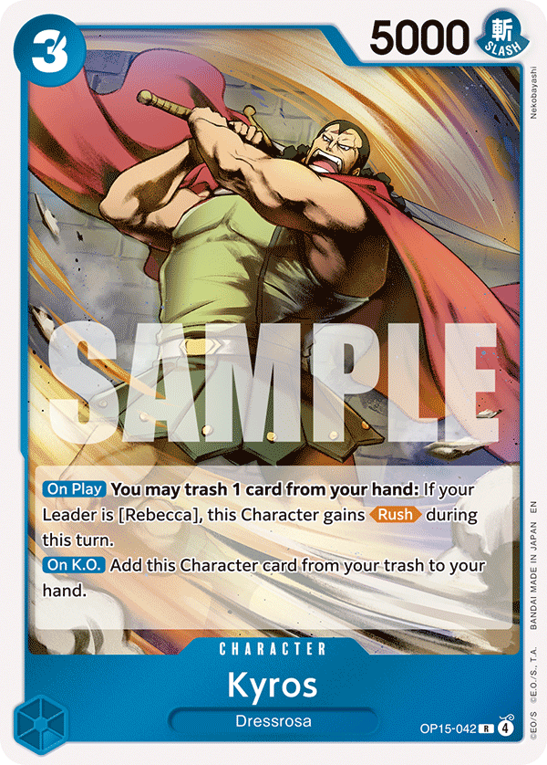 OP15-042 | R | CHARACTER Kyros