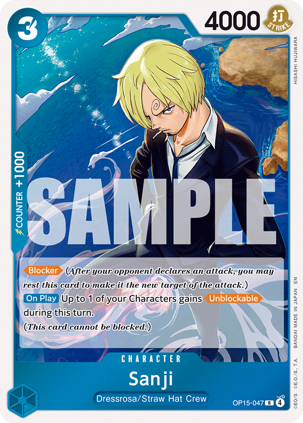 OP15-047 | R | CHARACTER Sanji