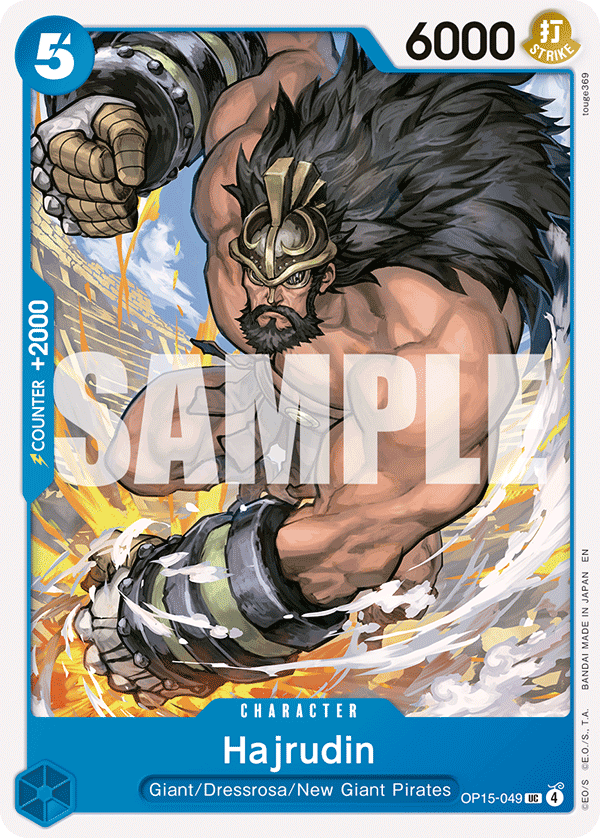 OP15-049 | UC | CHARACTER Hajrudin
