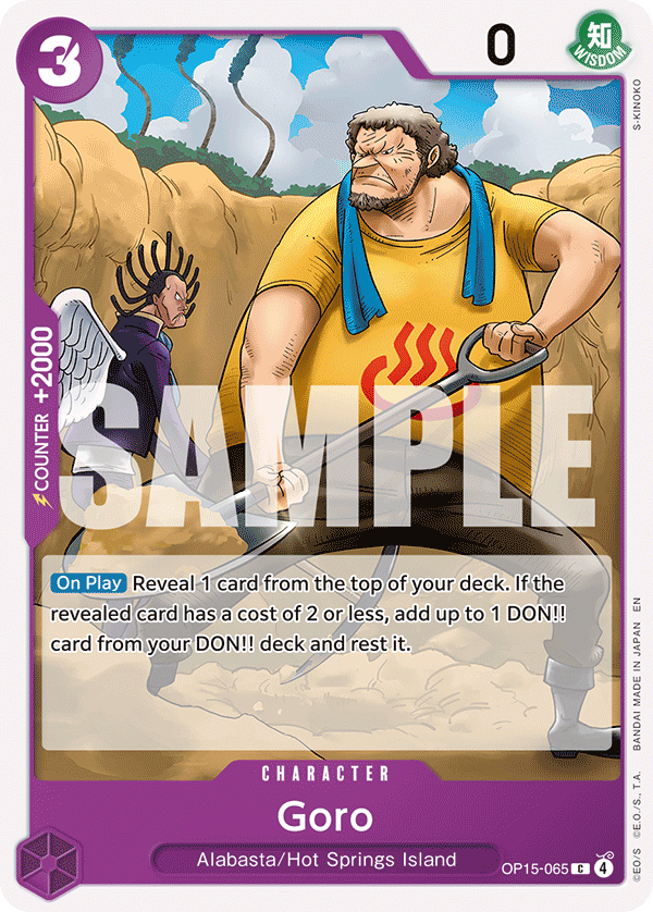 OP15-065 | C | CHARACTER Goro
