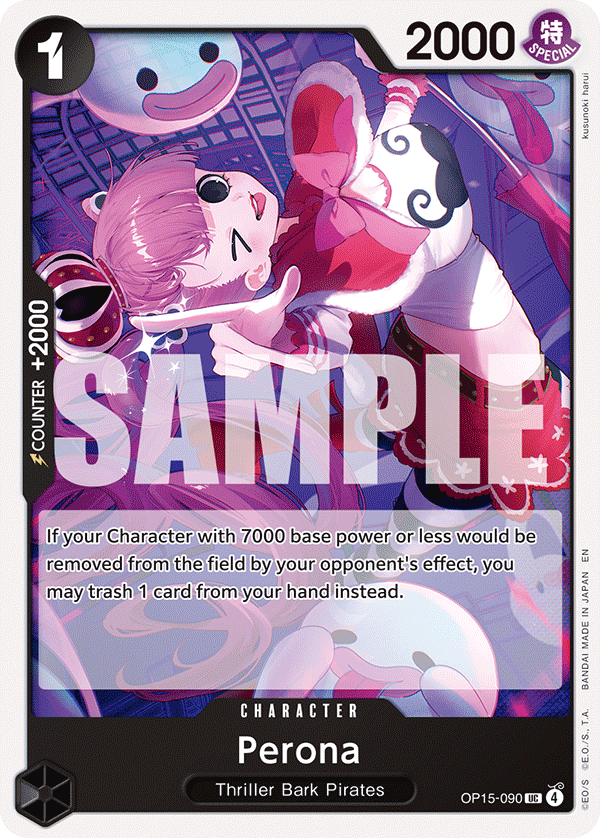 OP15-090 | UC | CHARACTER Perona