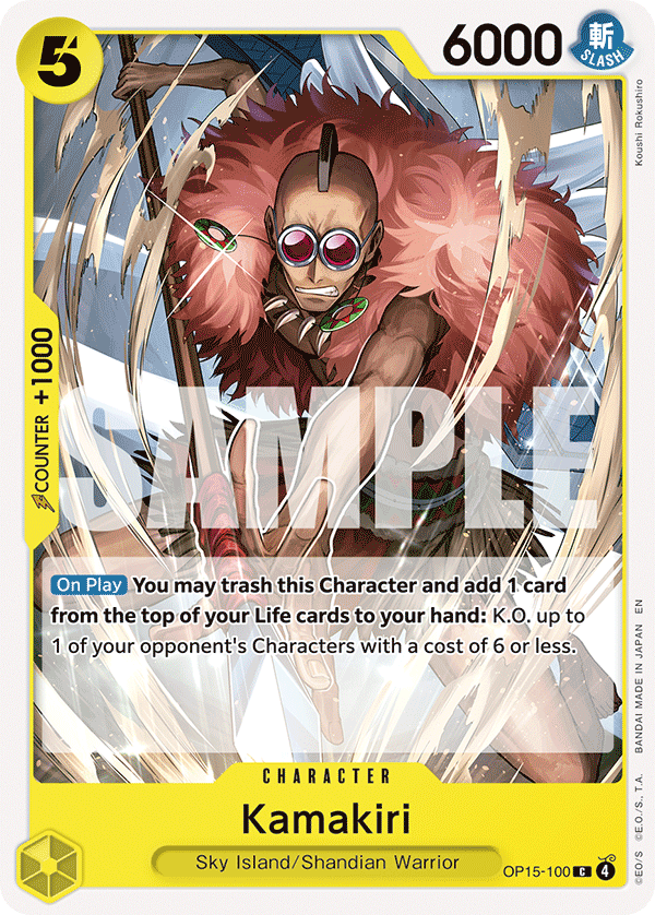 OP15-100 | C | CHARACTER Kamakiri