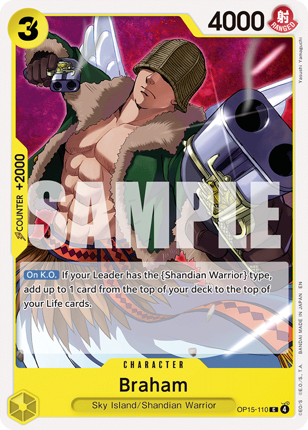 OP15-110 | C | CHARACTER Braham