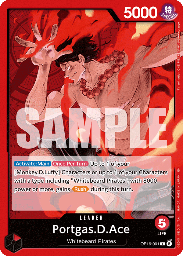 OP16-001 | L | LEADER Portgas.D.Ace