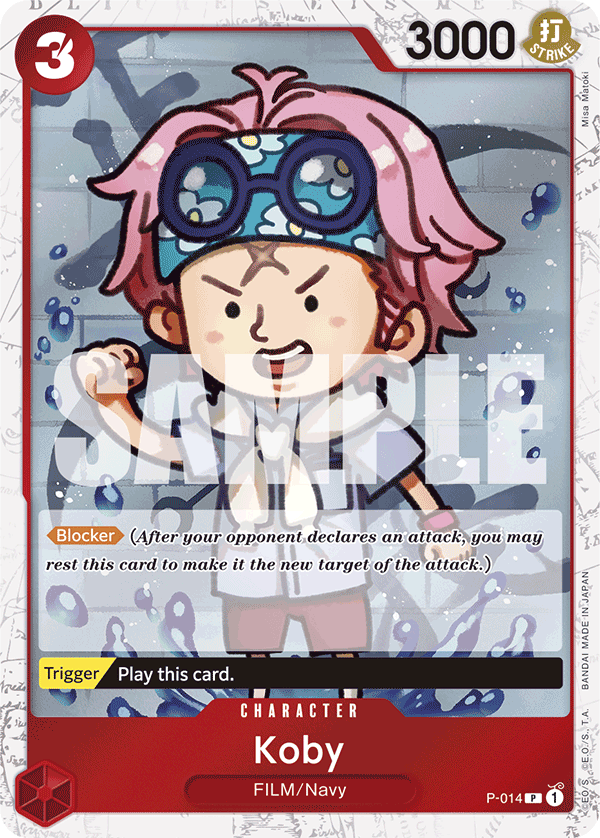 P-014 | P | CHARACTER Koby Jolly Rodger Foil