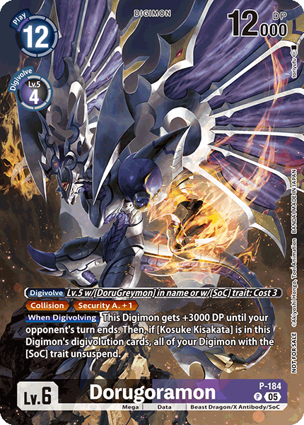 World Convergence P-184 Dorugoramon