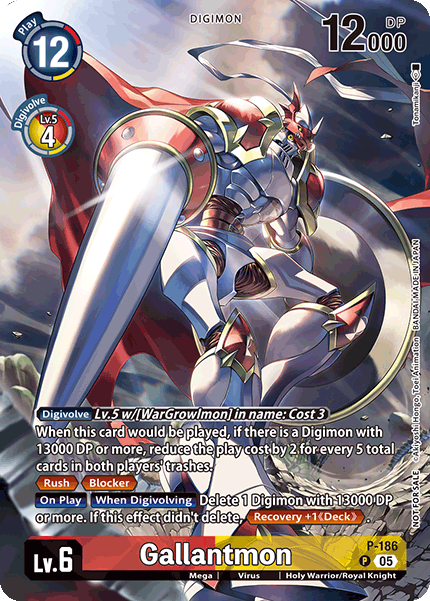 World Convergence P-186 Gallantmon