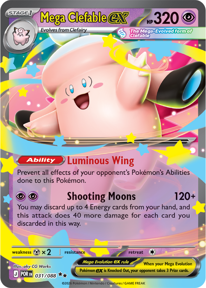 Mega Evolution - Perfect Order 031/088 Mega Clefable ex