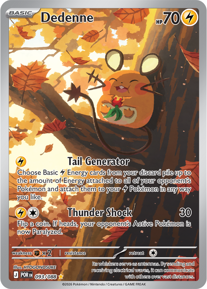 Mega Evolution - Perfect Order 093/088 Dedenne