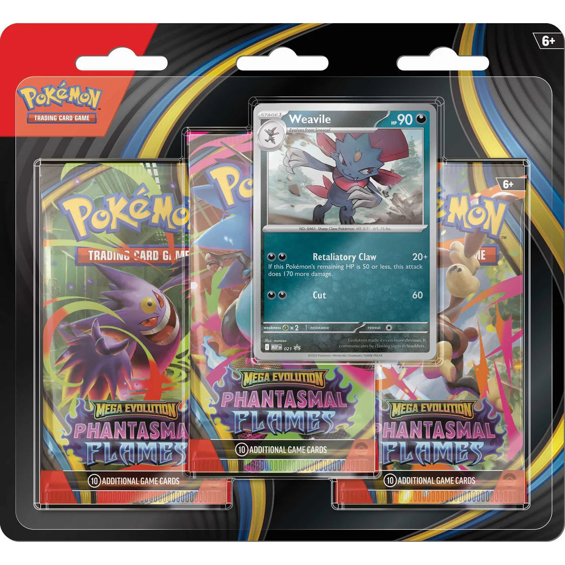 Pokémon TCG: Mega Evolution Phantasmal Flames - 3 Pack