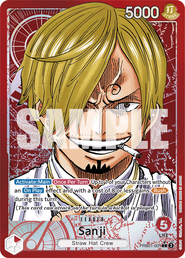 PRB01-001 | L | LEADER Sanji Parallel