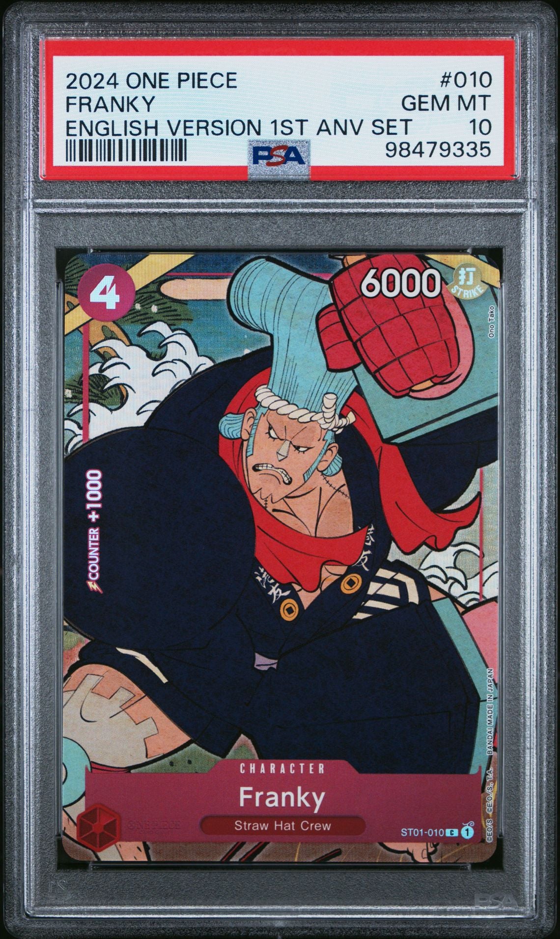 2024 One Piece English Version 1st Anniversary Set 010 Franky PSA 10