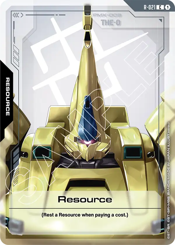 Steel Requiem R-021 Resource C