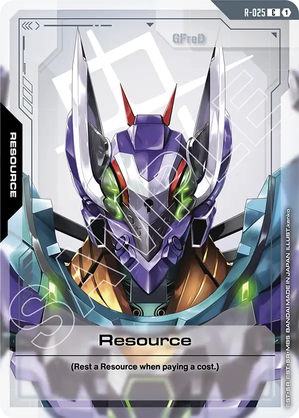 Steel Requiem R-025 Resource C