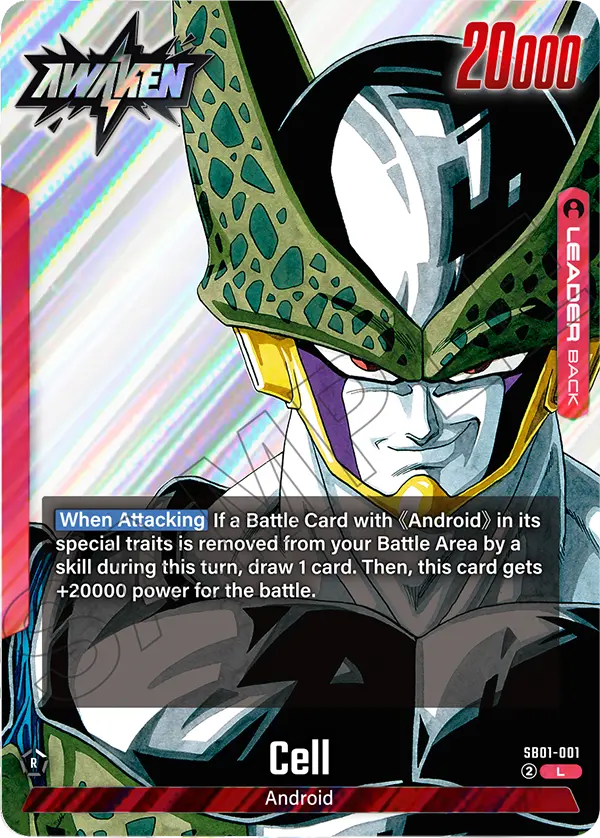 Manga Booster SB01-001 Cell