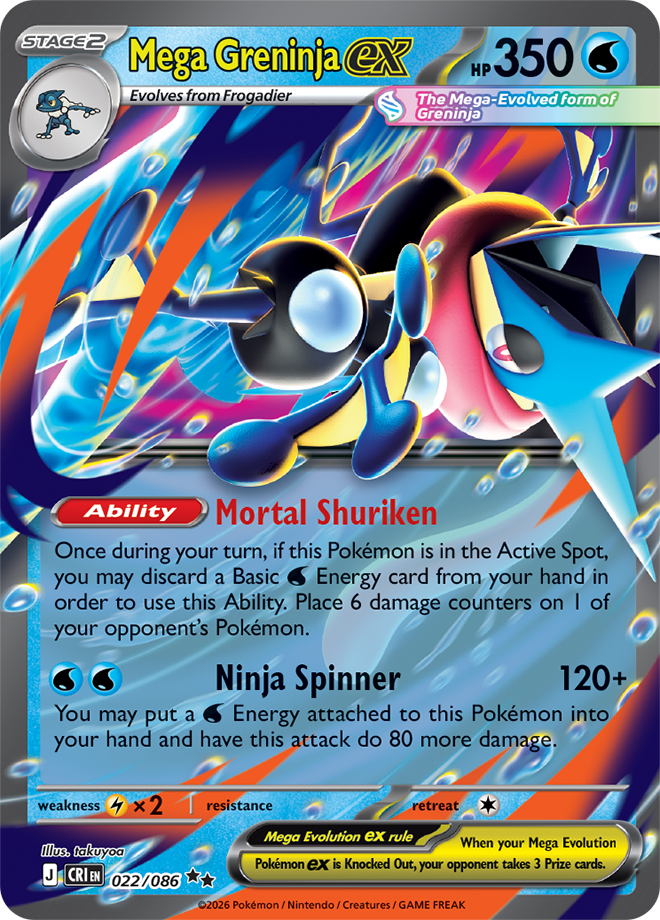 Mega Evolution - Chaos Rising 022/086 Mega Greninja ex