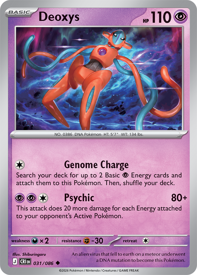 Mega Evolution - Chaos Rising 031/086 Deoxys Reverse Holo