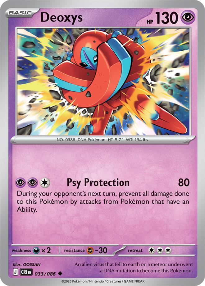 Mega Evolution - Chaos Rising 033/086 Deoxys Reverse Holo