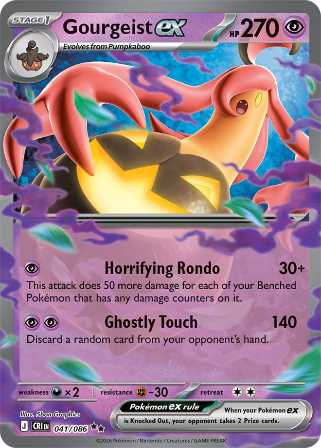 Mega Evolution - Chaos Rising 041/086 Gourgeist ex