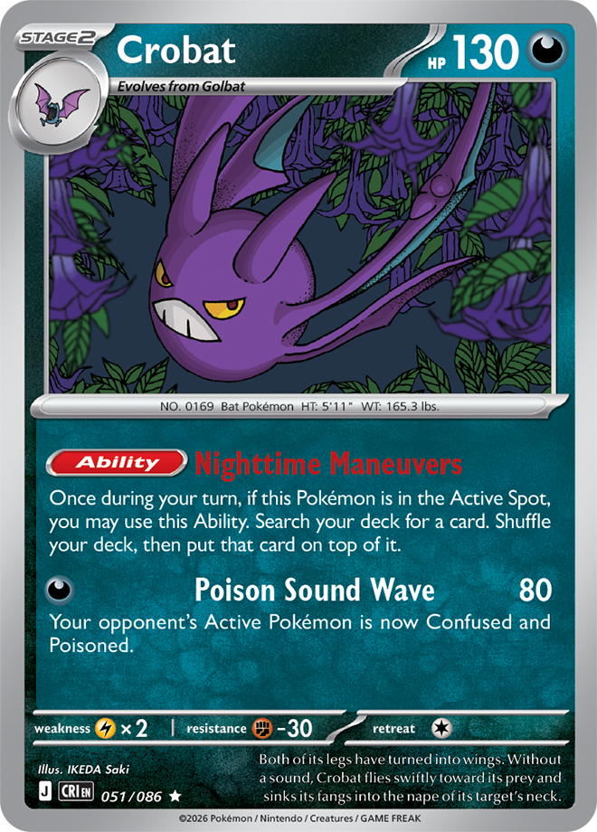 Mega Evolution - Chaos Rising 051/086 Crobat Reverse Holo