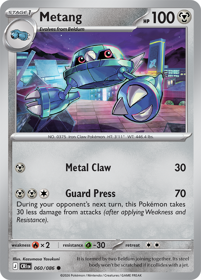 Mega Evolution - Chaos Rising 060/086 Metang