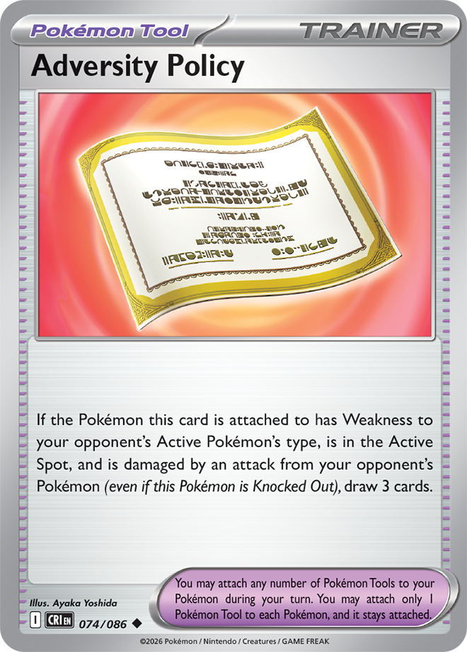 Mega Evolution - Chaos Rising 074/086 Adversity Policy