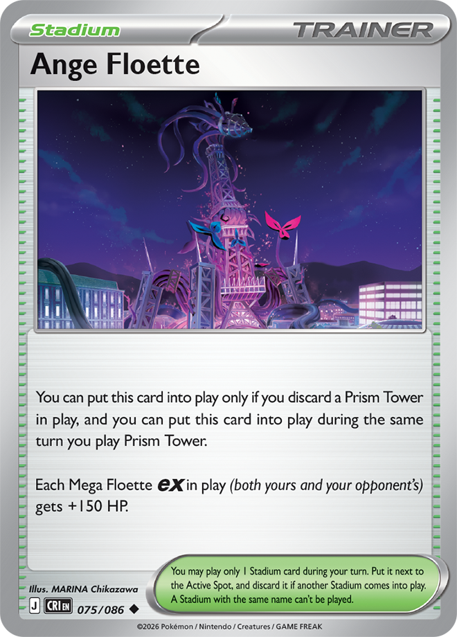 Mega Evolution - Chaos Rising 075/086 Ange Floette