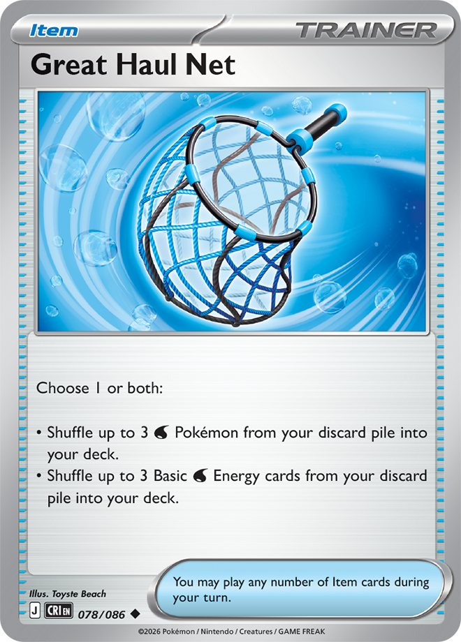 Mega Evolution - Chaos Rising 078/086 Great Haul Net