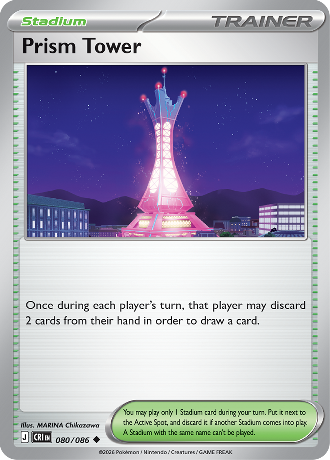 Mega Evolution - Chaos Rising 080/086 Prism Tower Reverse Holo