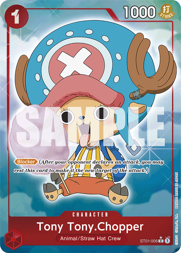 ST01-006 | C | CHARACTER Tony Tony.Chopper Parallel