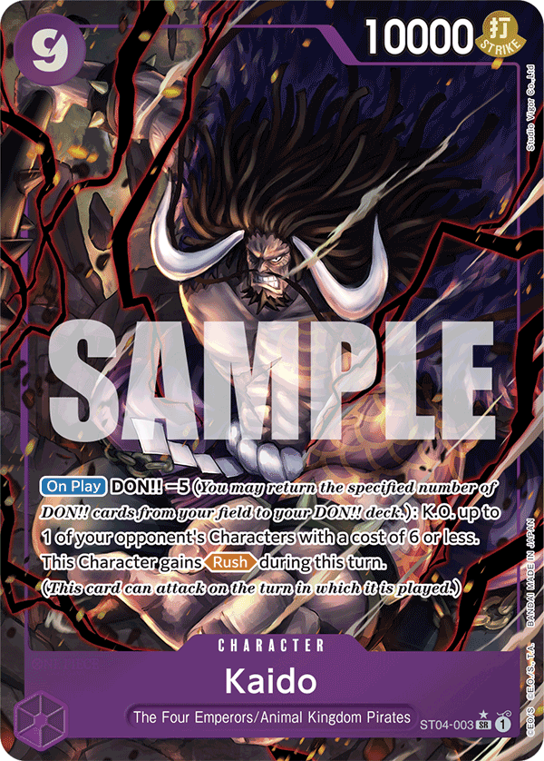 ST04-003 | SR | CHARACTER Kaido Parallel