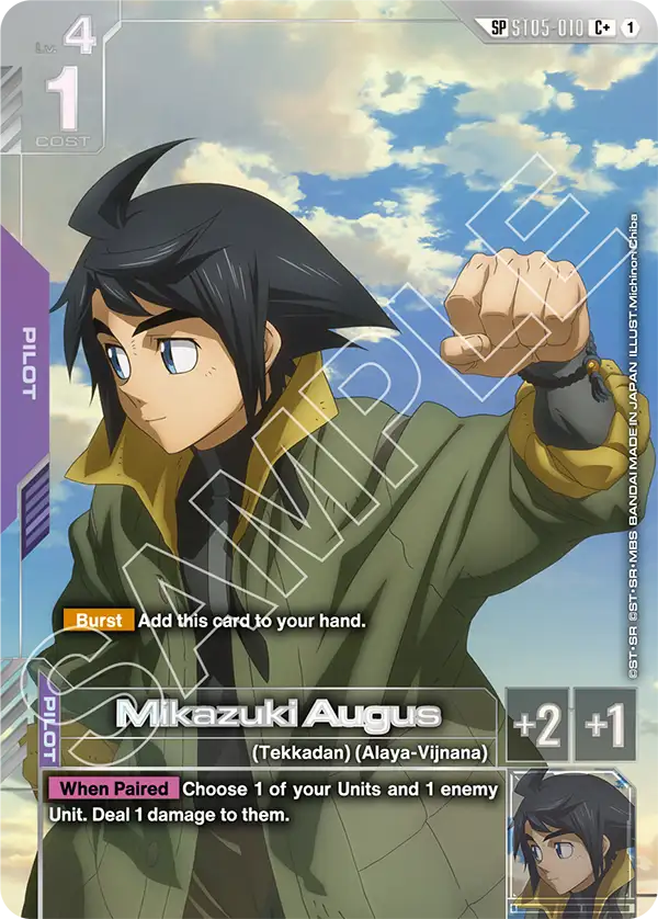 Steel Requiem ST05-010 Mikazuki Augus C+