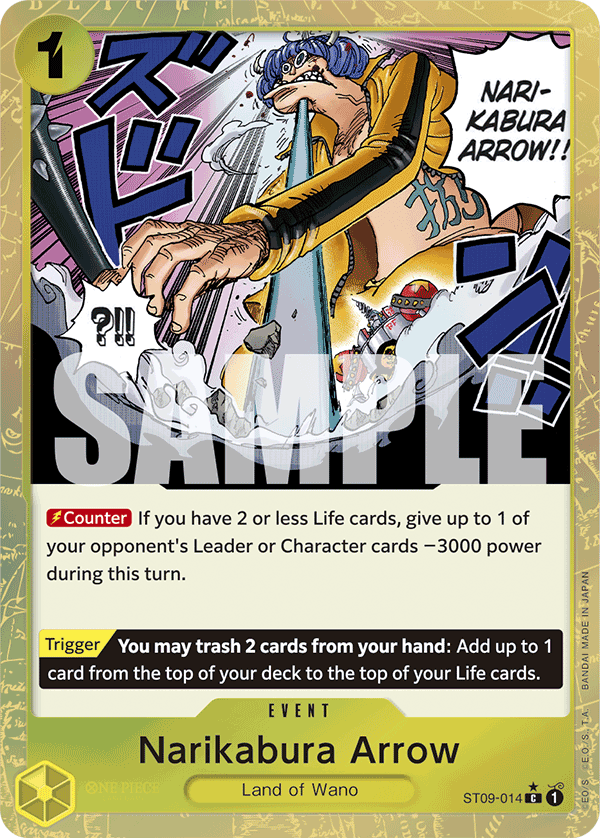 ST09-014 | C | EVENT Narikabura Arrow Full Art Foil