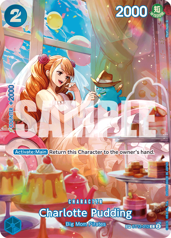 ST12-012 | SP CARD | CHARACTER Charlotte Pudding