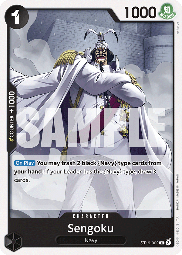 ST19-002 CHARACTER Sengoku