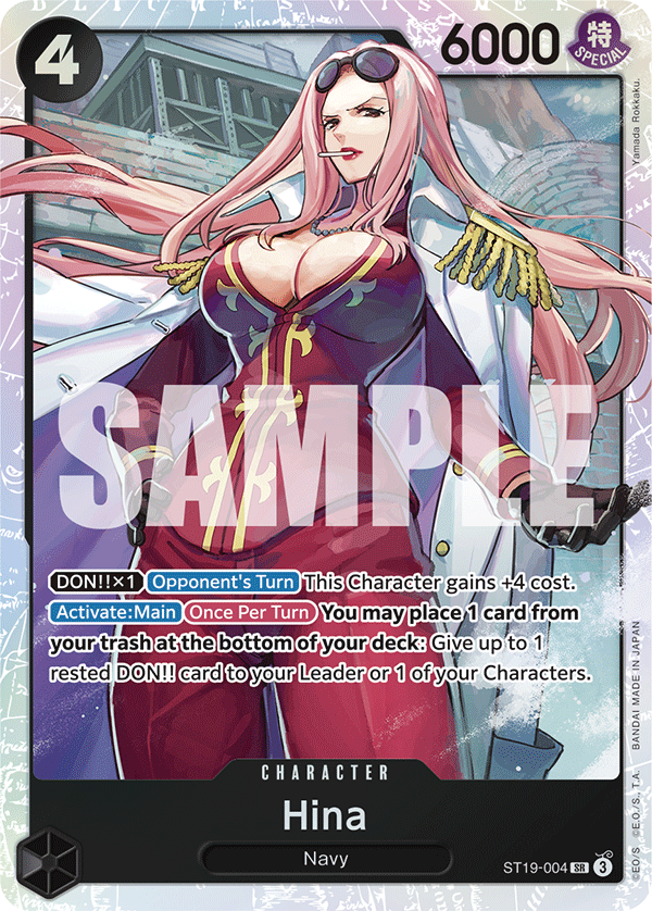 ST19-004 CHARACTER Hina