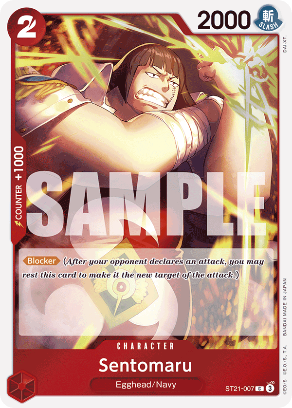 ST21-007 CHARACTER Sentomaru