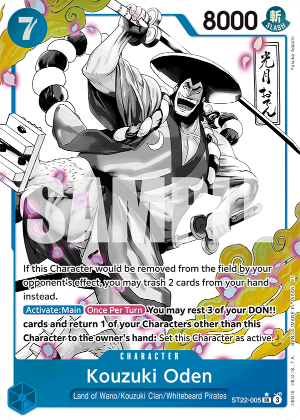 ST22-005 CHARACTER Kouzuki Oden Parallel