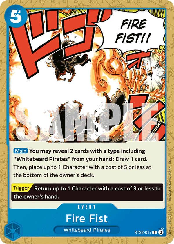 ST22-017 EVENT Fire Fist