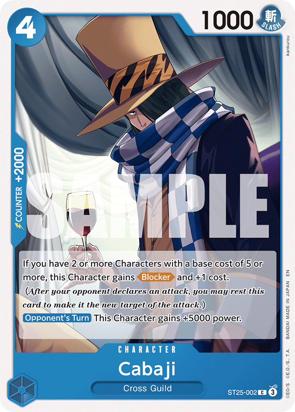 ST25-002 CHARACTER Cabaji