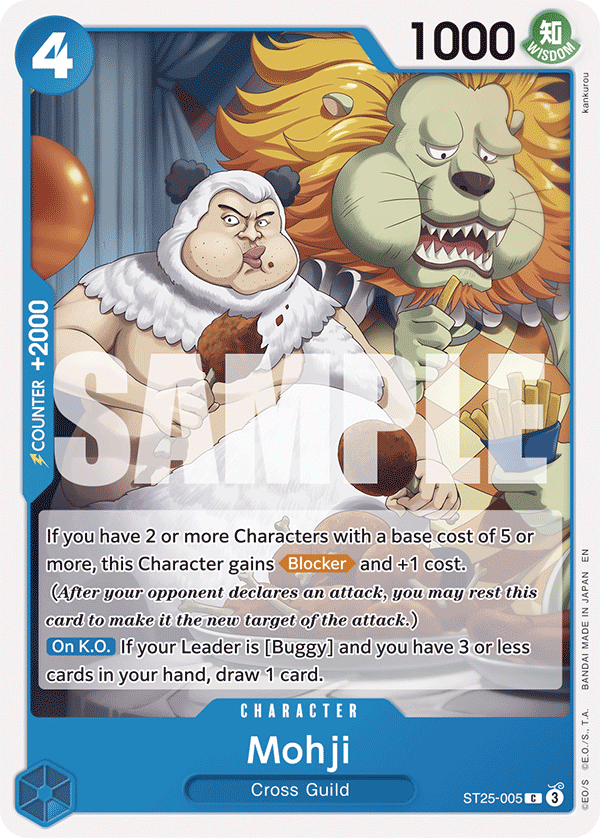 ST25-005 CHARACTER Mohji