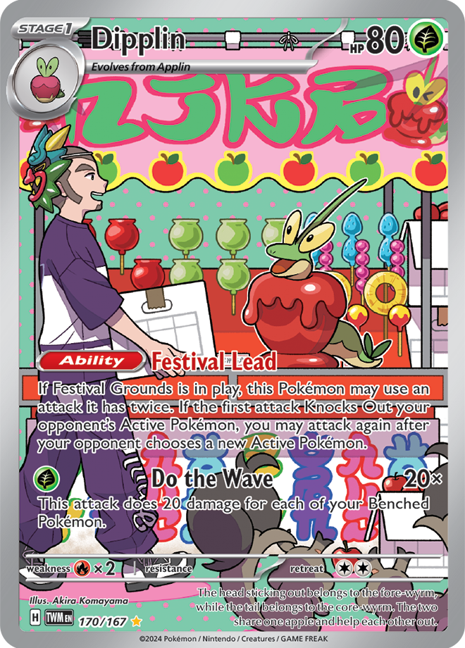 Scarlet & Violet Twilight Masquerade 170/167 Dipplin