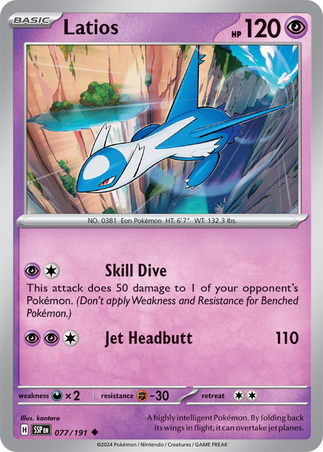 Scarlet & Violet Surging Sparks 077/191 Latios Reverse Holo