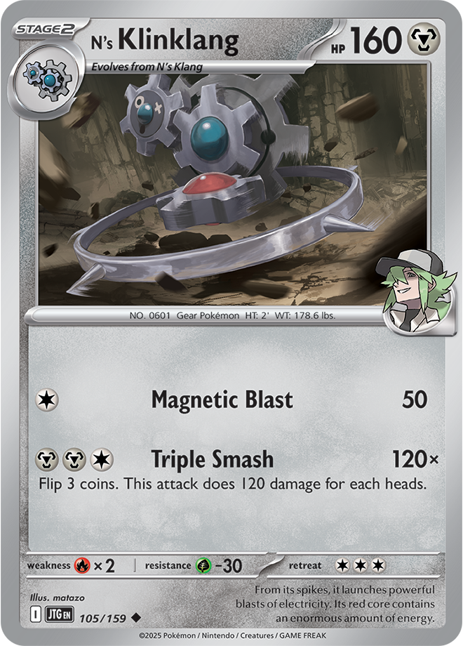 Scarlet & Violet Journey Together 105/159 N’s Klinklang