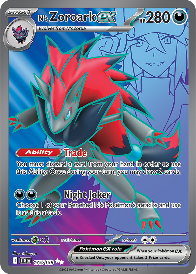Scarlet & Violet Journey Together 175/159 N’s Zoroark ex