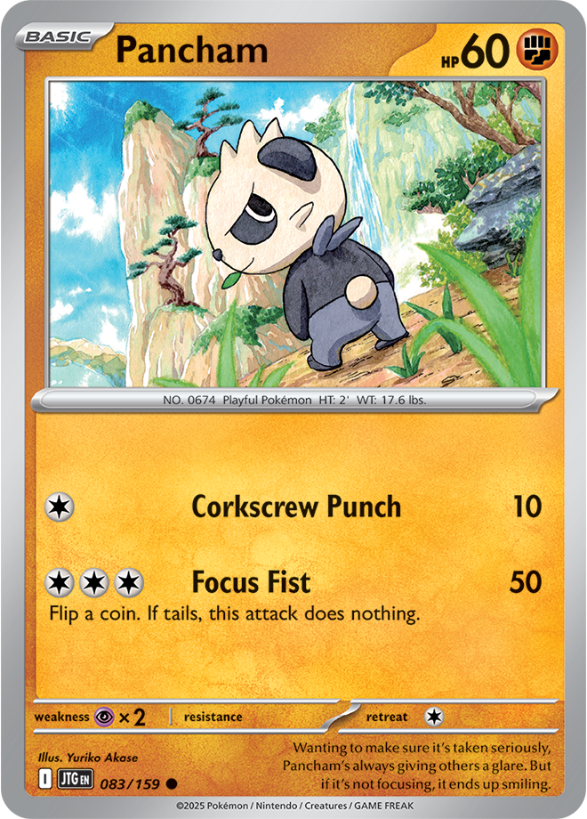 Scarlet & Violet Journey Together 083/159 Pancham Reverse Holo