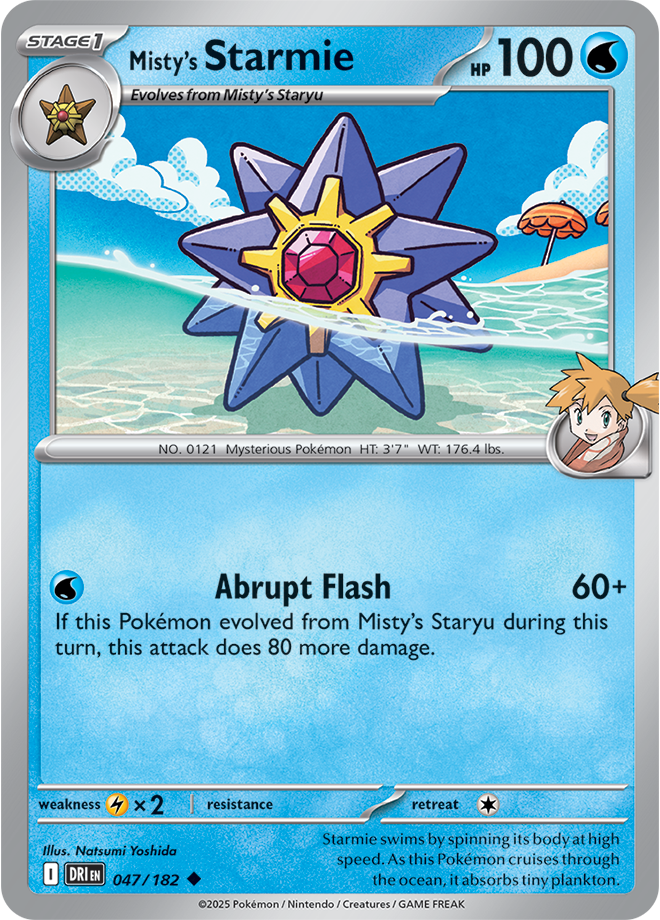 Scarlet & Violet Destined Rivals 047/182 Misty's Starmie Reverse Holo