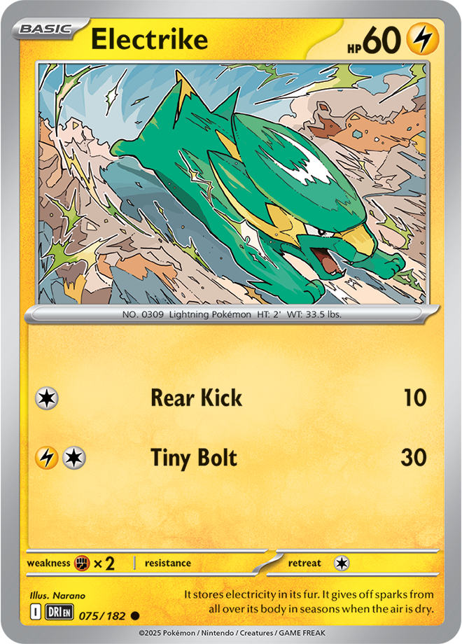 Scarlet & Violet Destined Rivals 075/182 Electrike